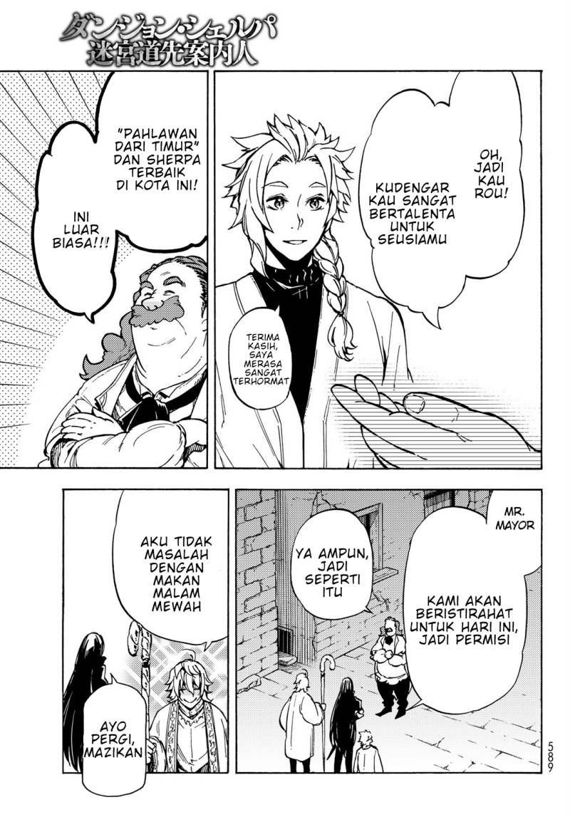 Dungeon Sherpa Chapter 08 Gambar 26