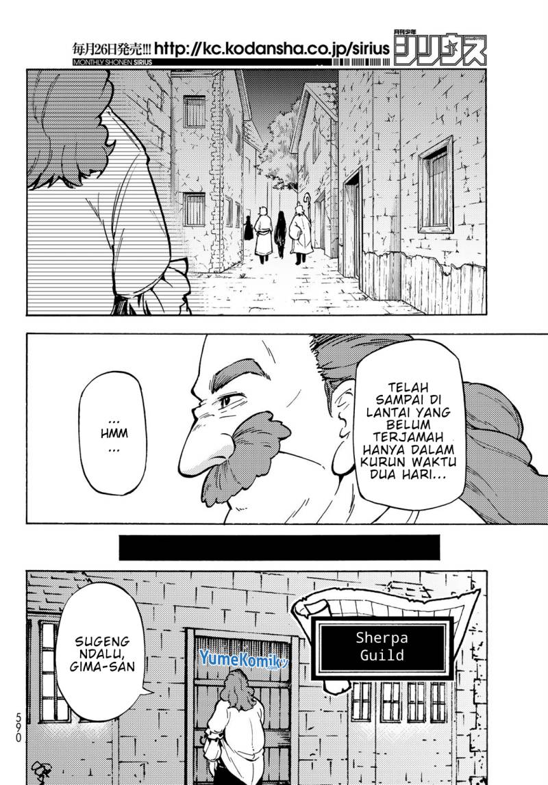 Dungeon Sherpa Chapter 08 Gambar 27