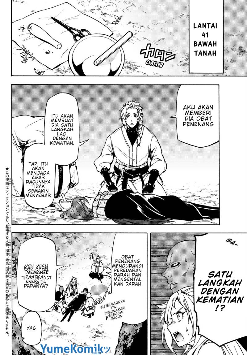 Dungeon Sherpa Chapter 08 Gambar 3