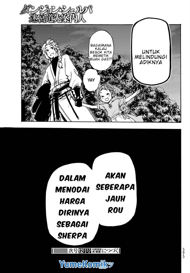 Dungeon Sherpa Chapter 08 Gambar 32