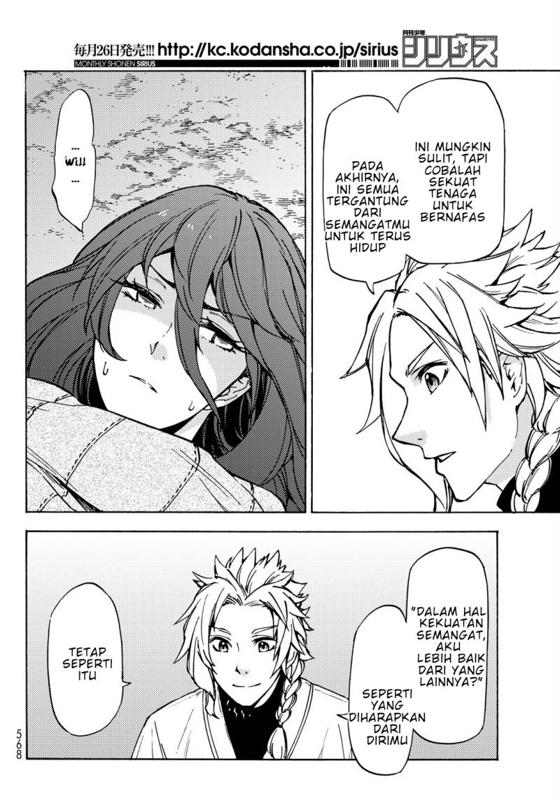 Dungeon Sherpa Chapter 08 Gambar 5