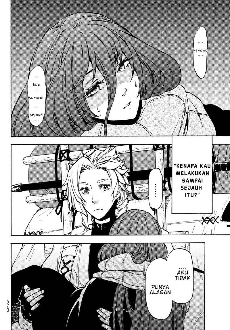 Dungeon Sherpa Chapter 08 Gambar 7