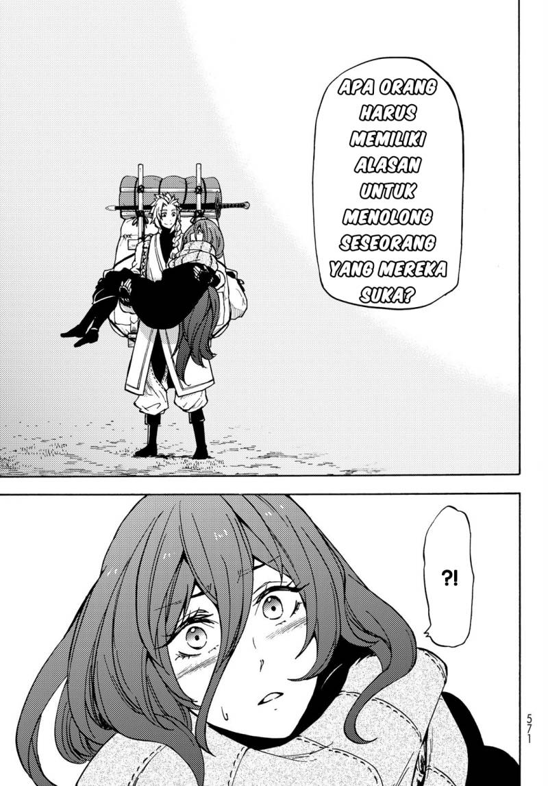 Dungeon Sherpa Chapter 08 Gambar 8