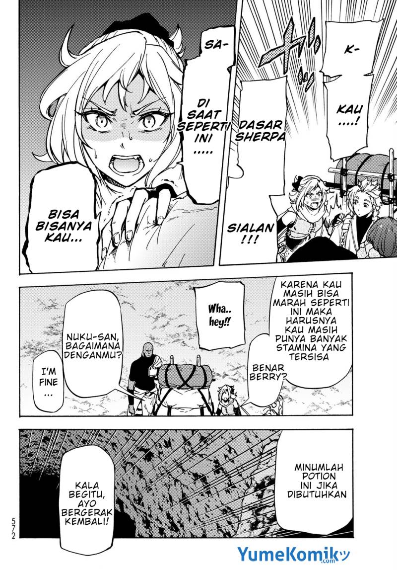 Dungeon Sherpa Chapter 08 Gambar 9