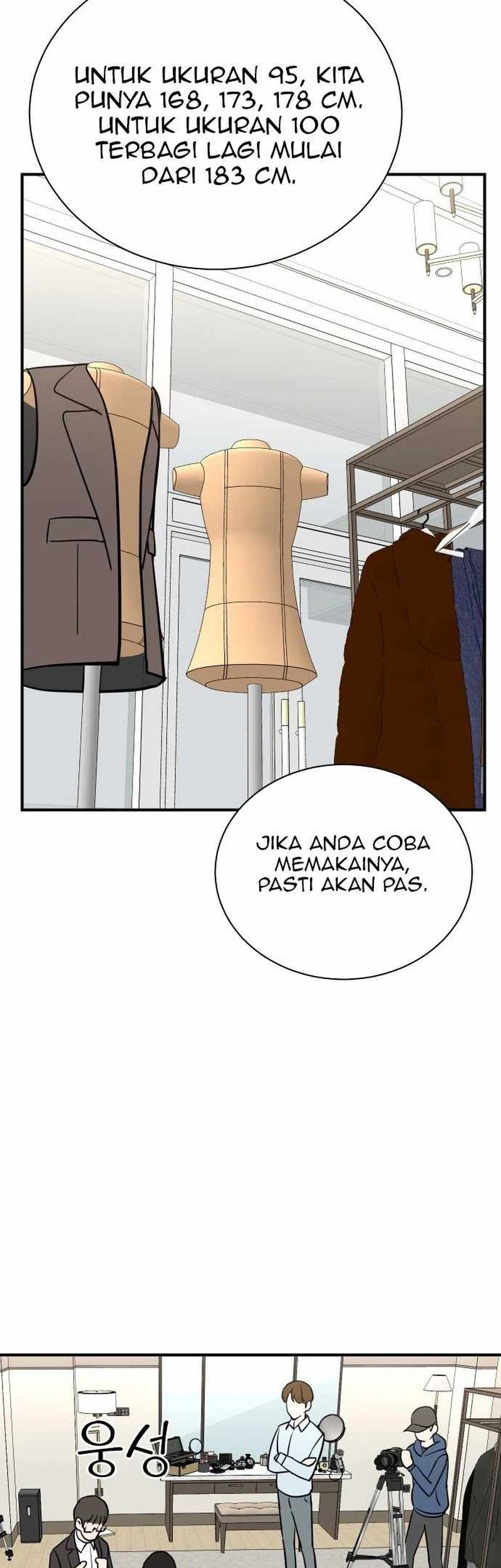 Second Life Producer Chapter 82 Gambar 33