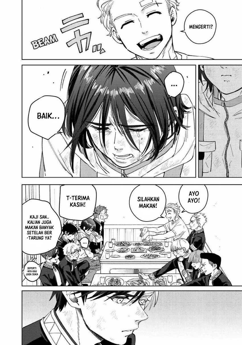 Wind Breaker (NII Satoru) Chapter 55 Gambar 13