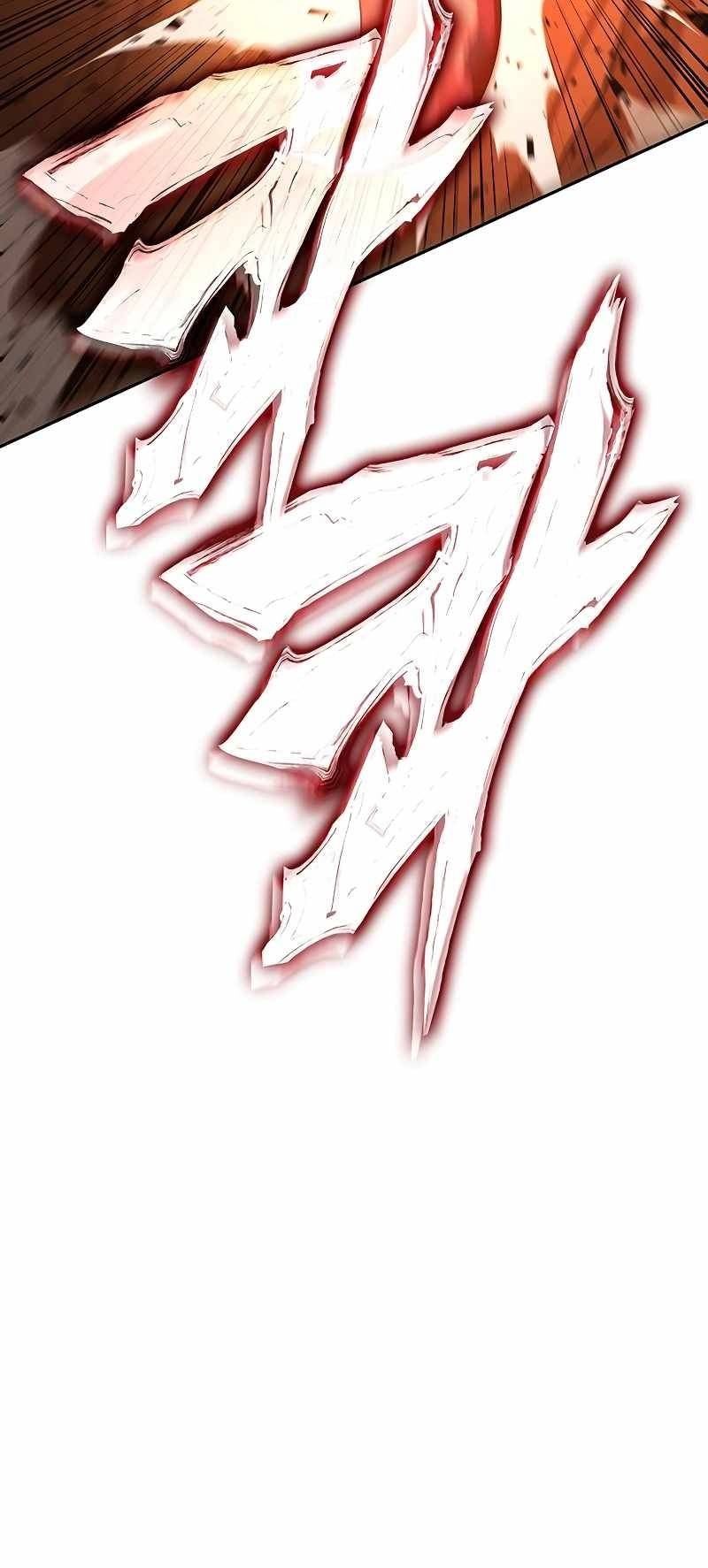 X Ash Chapter 93 Gambar 34