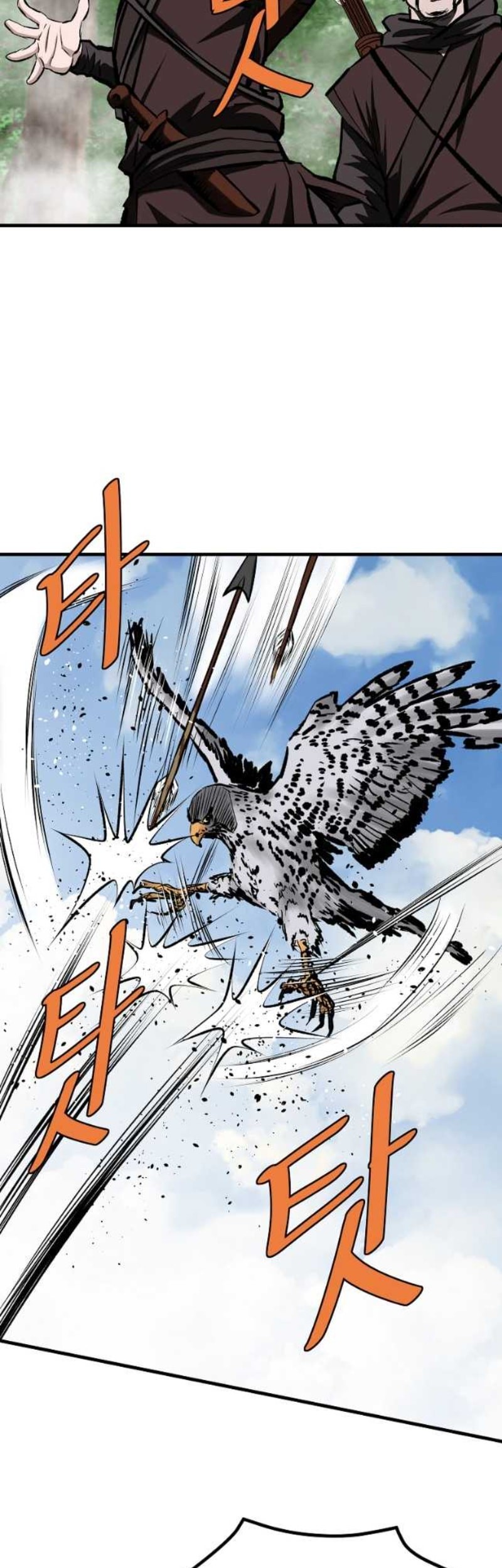 Archer Sword God : Descendants of the Archer Chapter 68 Gambar 26
