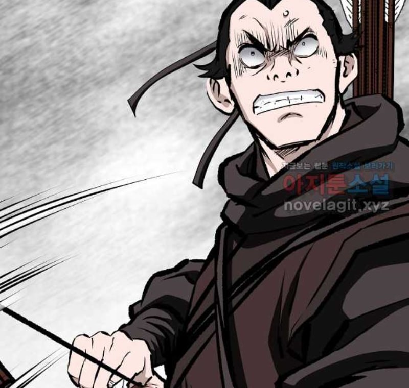 Archer Sword God : Descendants of the Archer Chapter 68 Gambar 28
