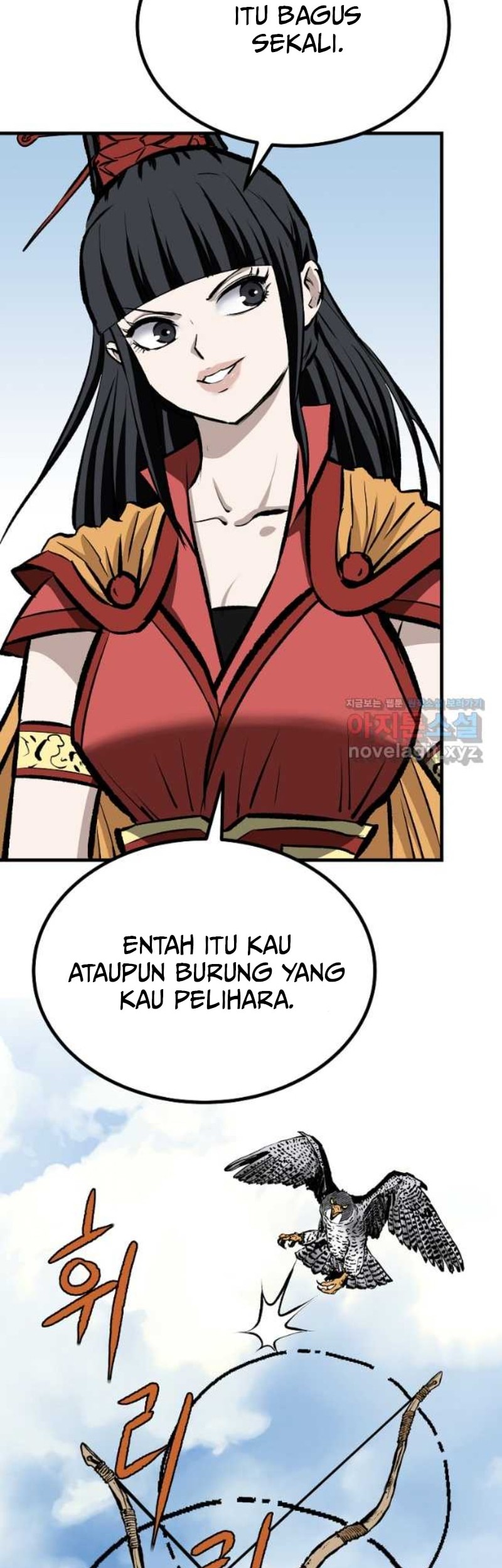 Archer Sword God : Descendants of the Archer Chapter 68 Gambar 48