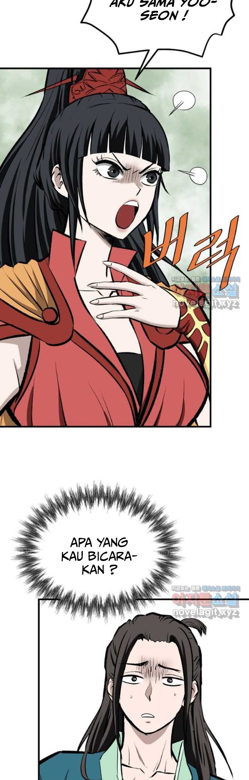 Archer Sword God : Descendants of the Archer Chapter 68 Gambar 57