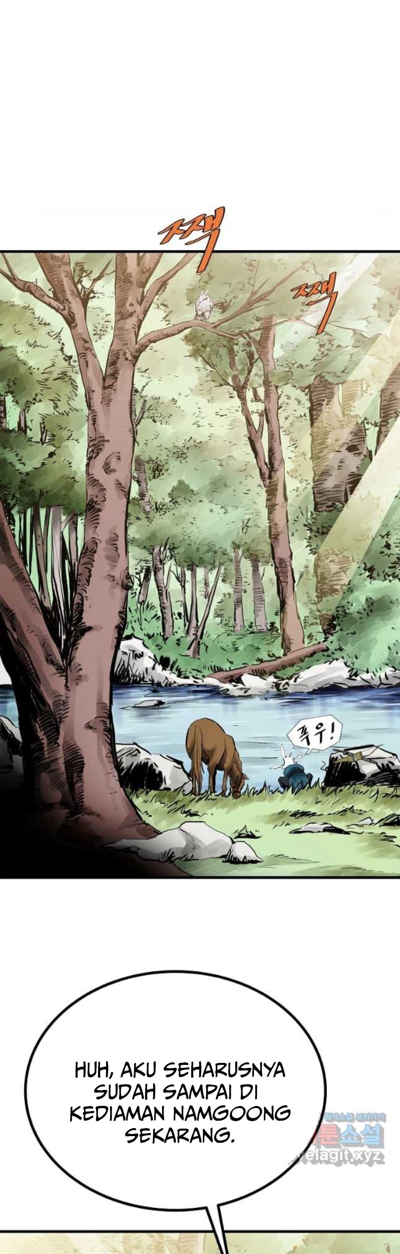 Baca Manhwa Archer Sword God : Descendants of the Archer Chapter 68 Gambar 2