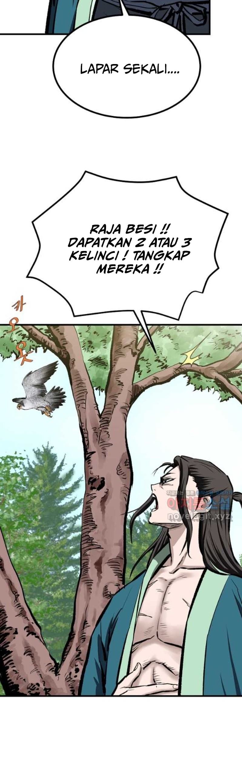 Archer Sword God : Descendants of the Archer Chapter 68 Gambar 6