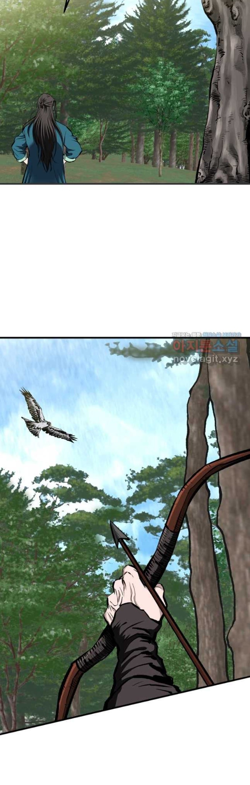 Archer Sword God : Descendants of the Archer Chapter 68 Gambar 8