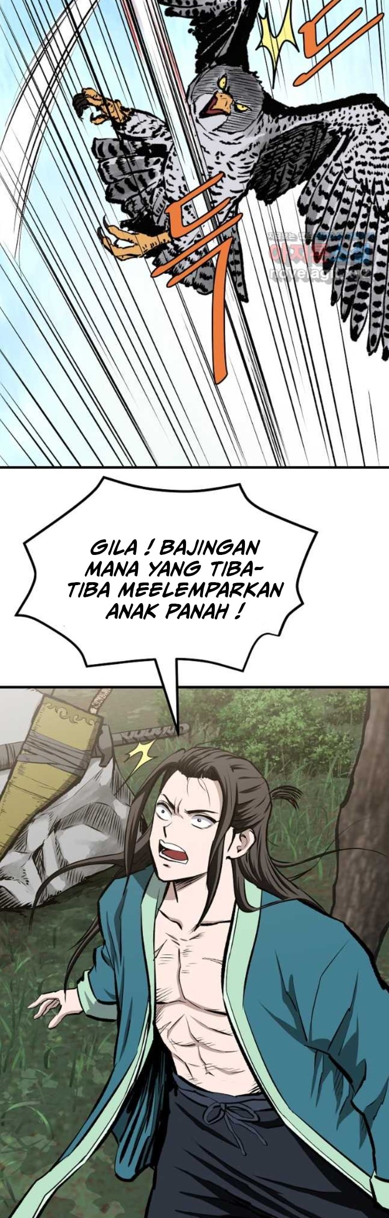 Archer Sword God : Descendants of the Archer Chapter 68 Gambar 11