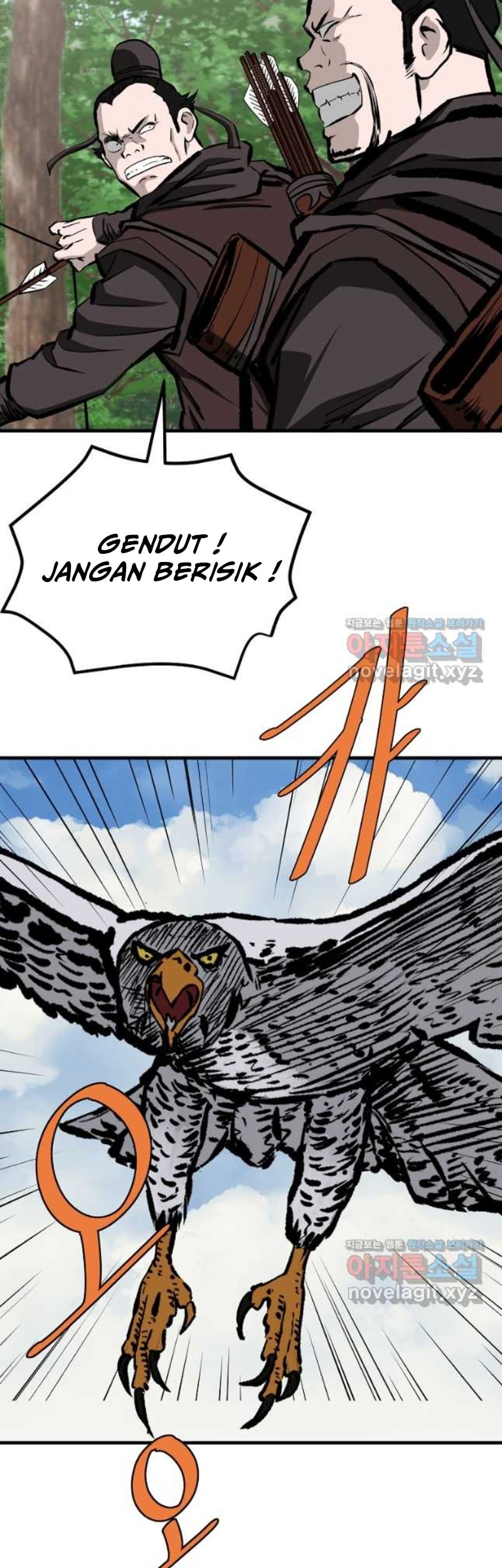 Archer Sword God : Descendants of the Archer Chapter 68 Gambar 20