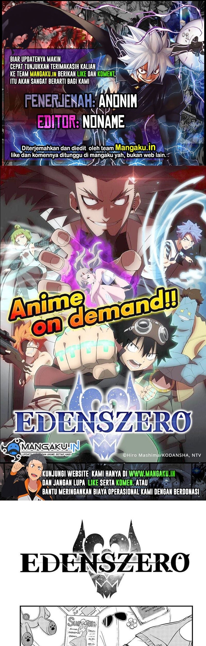 Baca Komik Eden's Zero Chapter 252 Gambar 1
