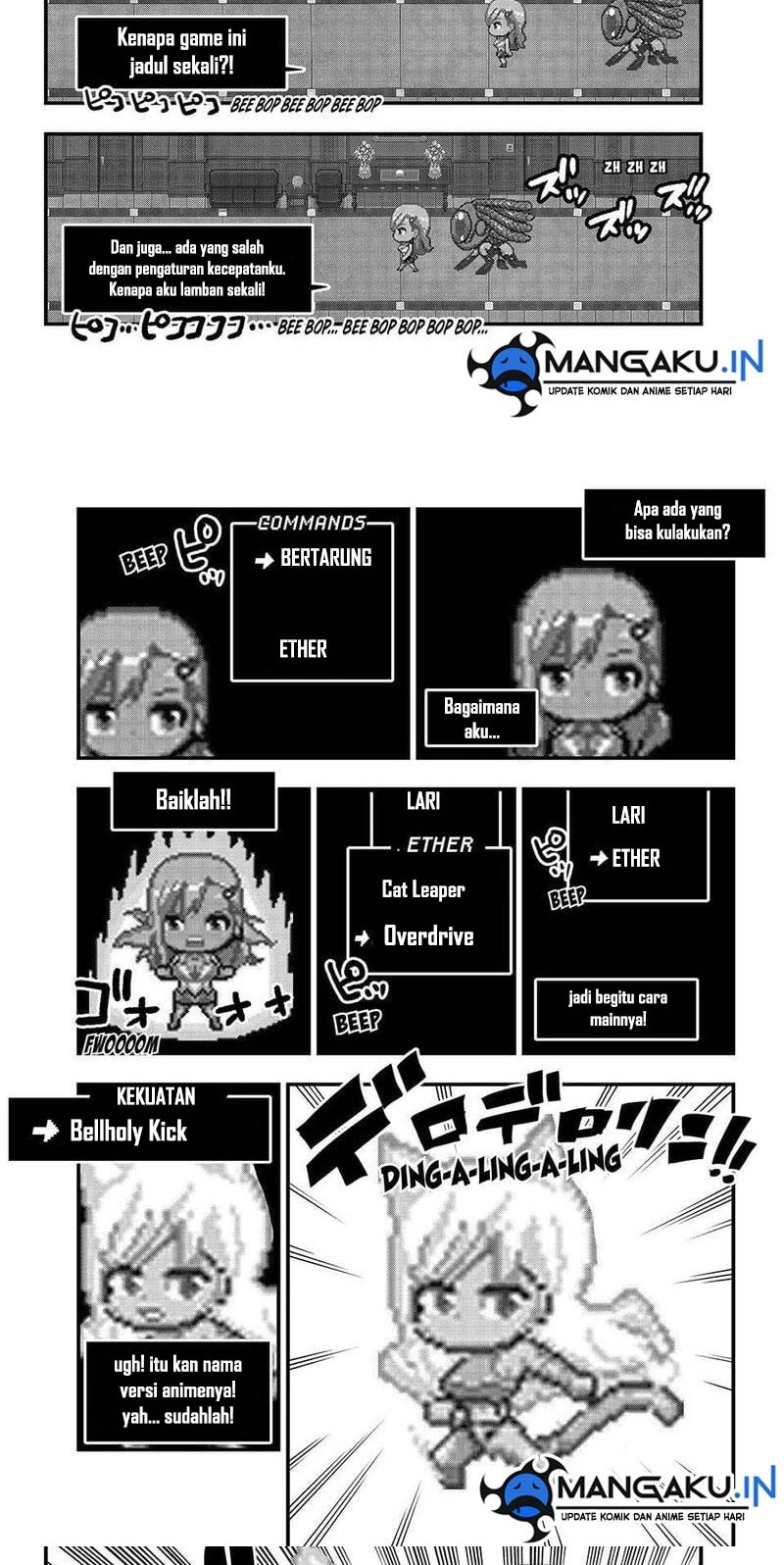 Eden's Zero Chapter 252 Gambar 6