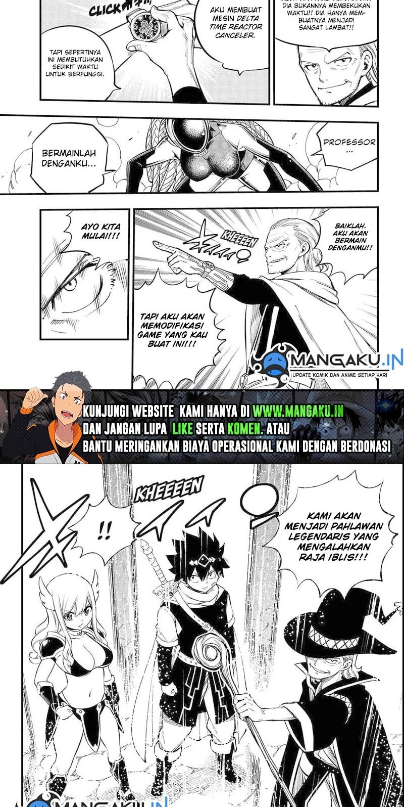 Eden's Zero Chapter 252 Gambar 12