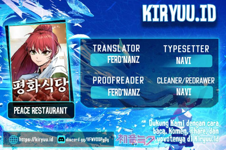 Baca Komik Peace Restaurant Chapter 16 Gambar 1