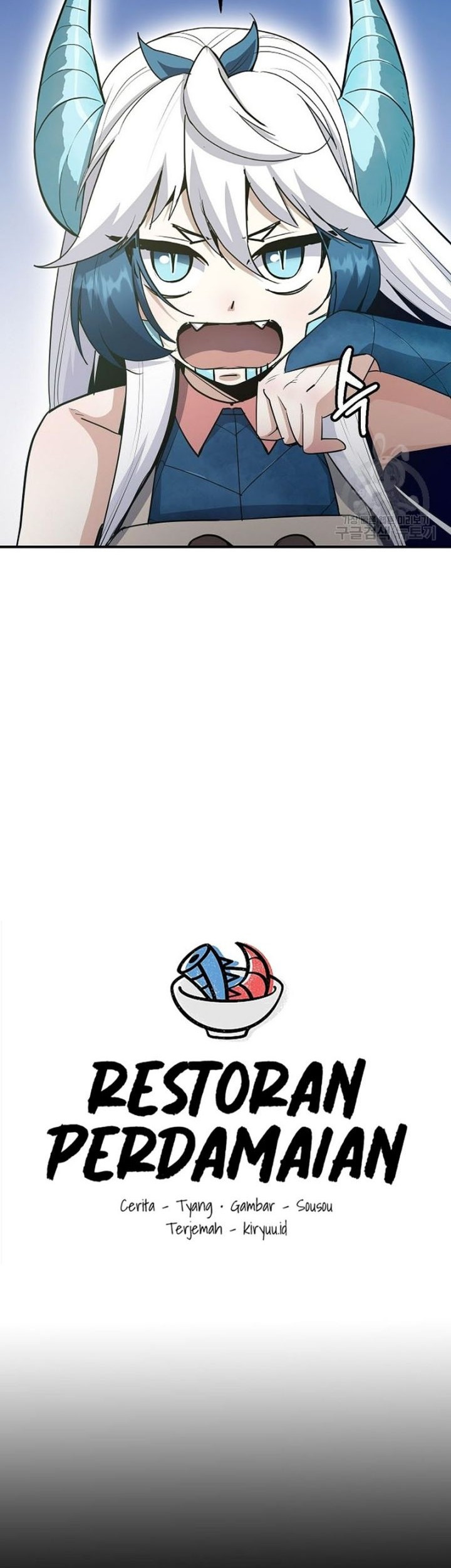 Peace Restaurant Chapter 16 Gambar 7