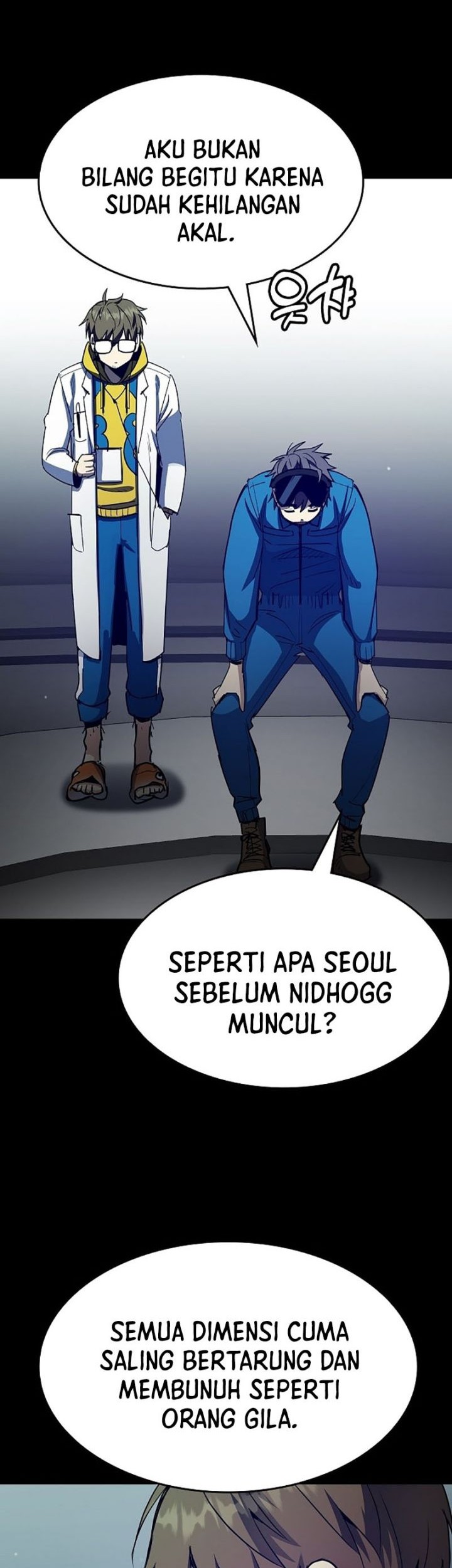 Peace Restaurant Chapter 16 Gambar 17