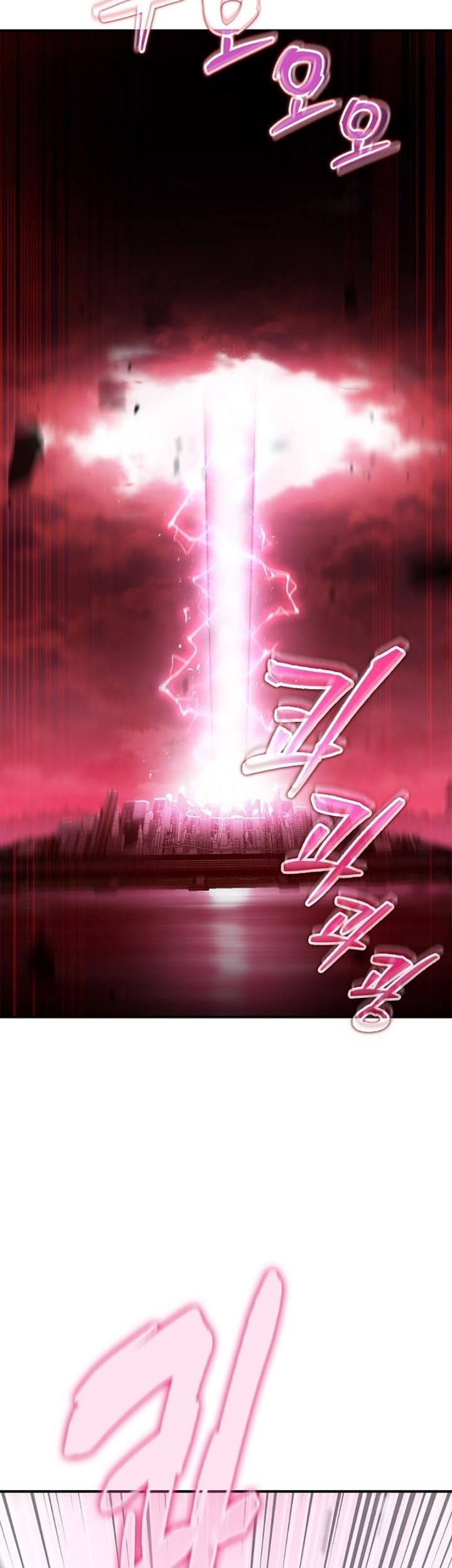 Peace Restaurant Chapter 16 Gambar 41