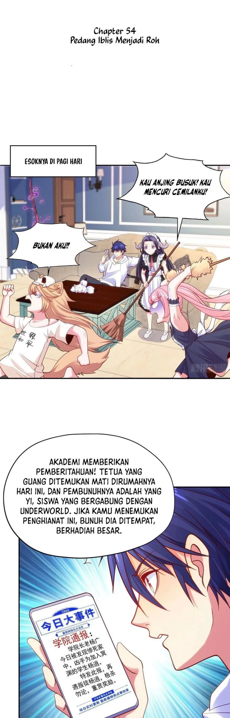 Baca Manhua Awakening SSS-Rank Skill After A Kiss Chapter 54 Gambar 2