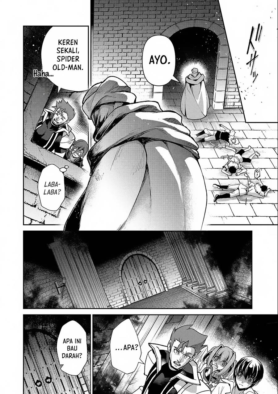 Yasei no Last Boss ga Arawareta Chapter 43.1 Gambar 15