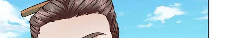 Keep A Low Profile, Sect Leader Chapter 246 Gambar 39