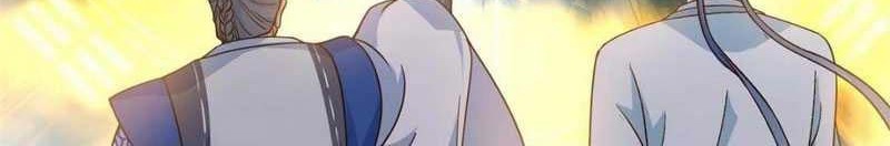 Keep A Low Profile, Sect Leader Chapter 246 Gambar 41