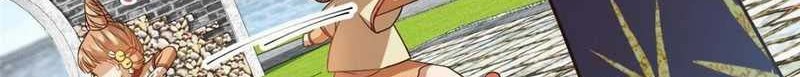 Keep A Low Profile, Sect Leader Chapter 246 Gambar 45