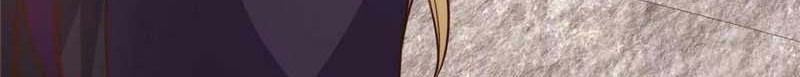 Keep A Low Profile, Sect Leader Chapter 246 Gambar 53