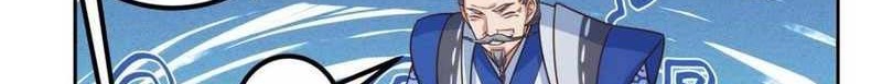 Keep A Low Profile, Sect Leader Chapter 246 Gambar 57