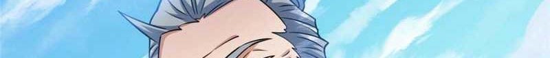 Keep A Low Profile, Sect Leader Chapter 246 Gambar 11
