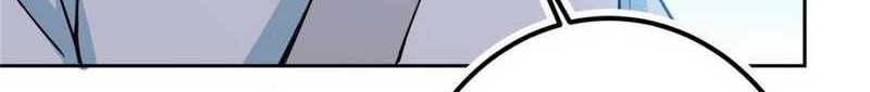 Keep A Low Profile, Sect Leader Chapter 246 Gambar 13