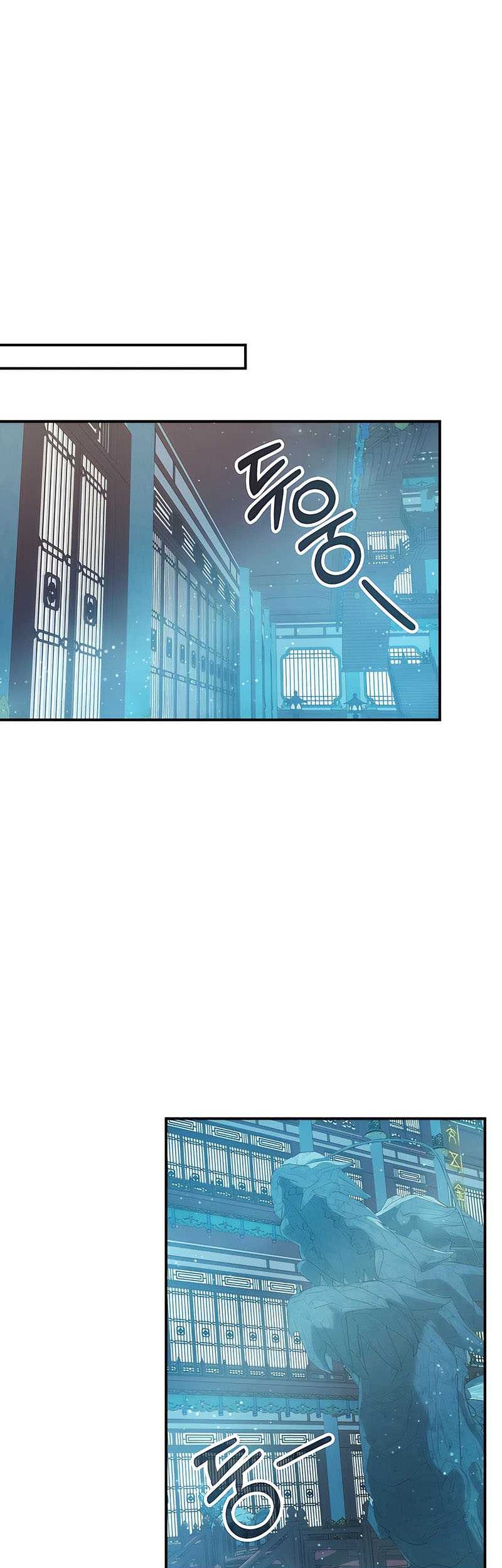 Drug Devourer Chapter 44 Gambar 47