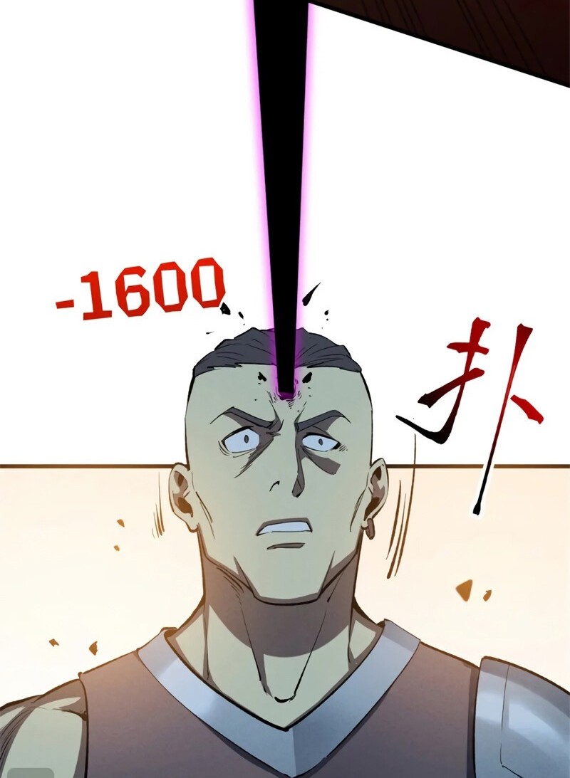 Reincarnation Of The Strongest Sword God Chapter 51 Gambar 5