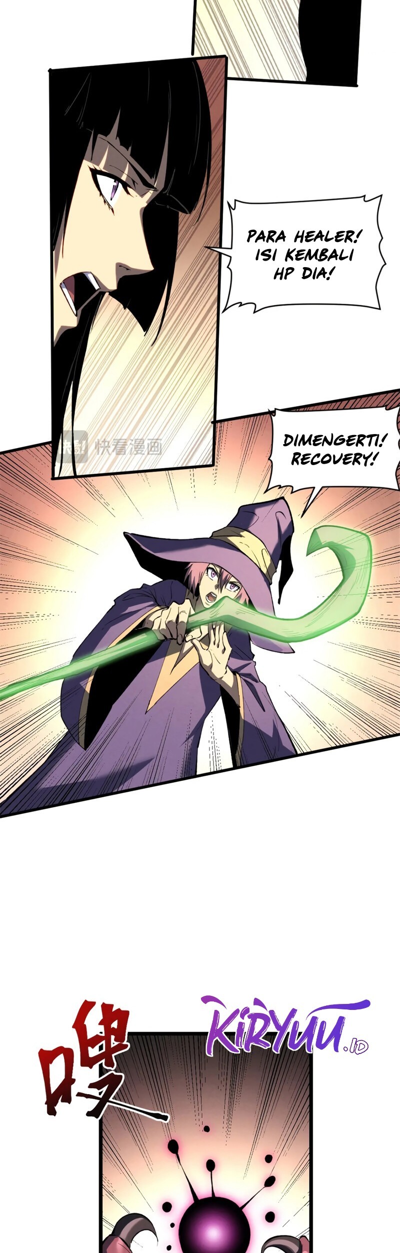 Reincarnation Of The Strongest Sword God Chapter 51 Gambar 12
