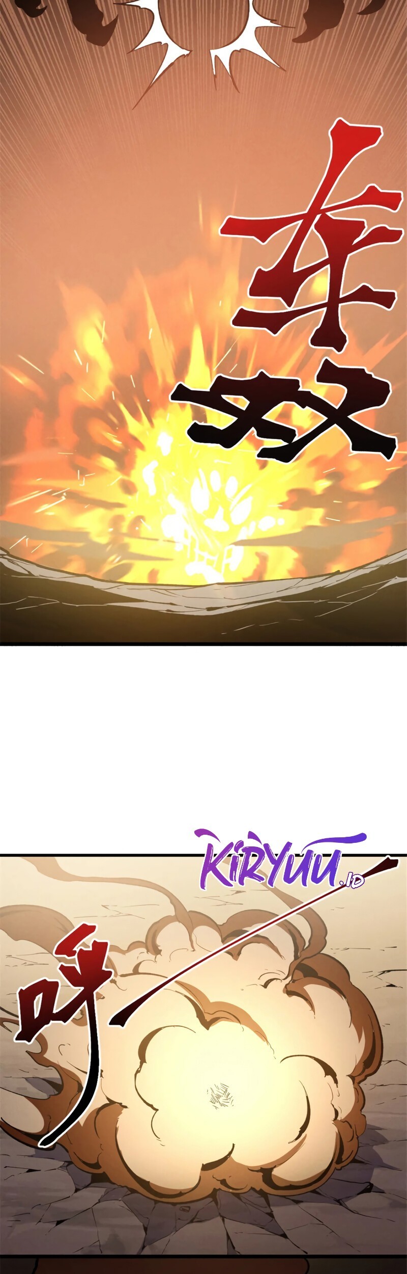 Reincarnation Of The Strongest Sword God Chapter 51 Gambar 14