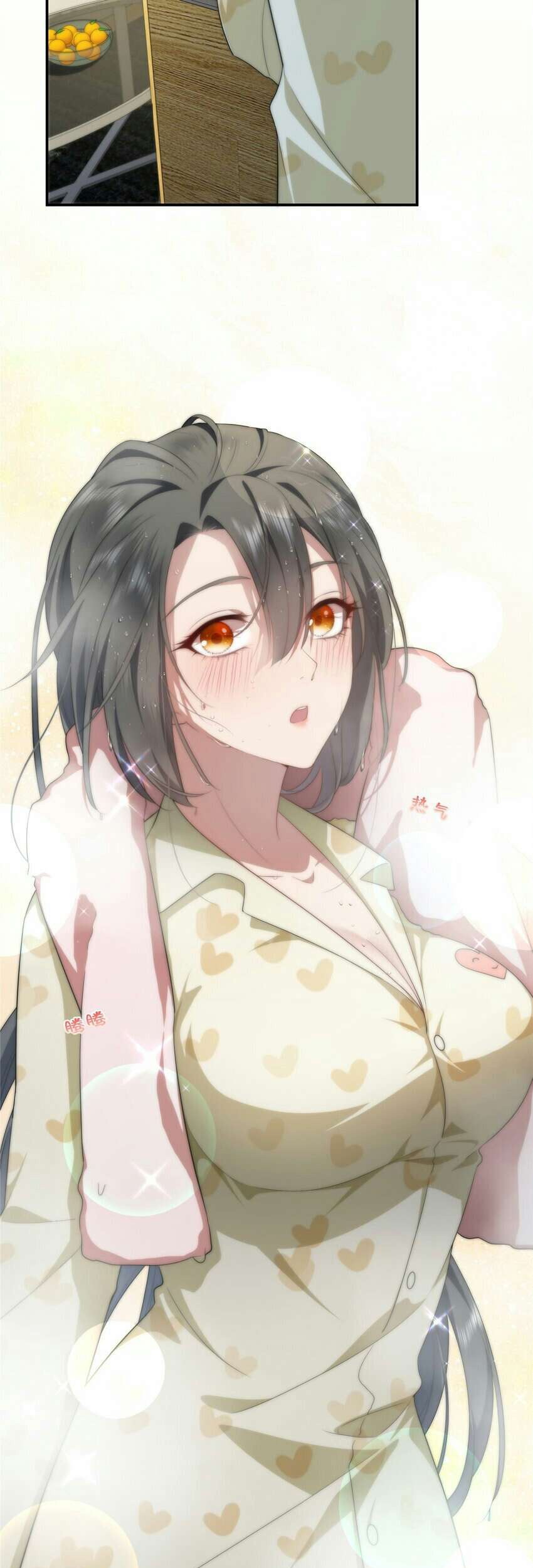 What Do You Do If the Heroine Escapes From Your Novel Chapter 24 Gambar 8