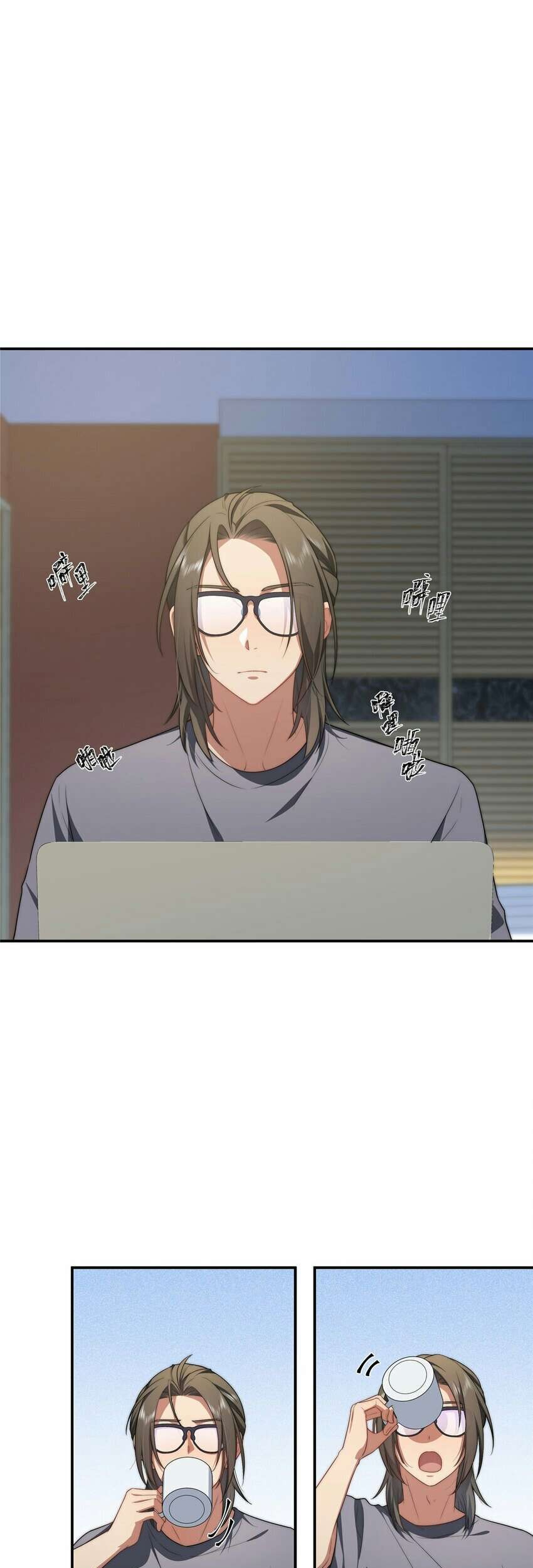 Baca Manhua What Do You Do If the Heroine Escapes From Your Novel Chapter 22 Gambar 2