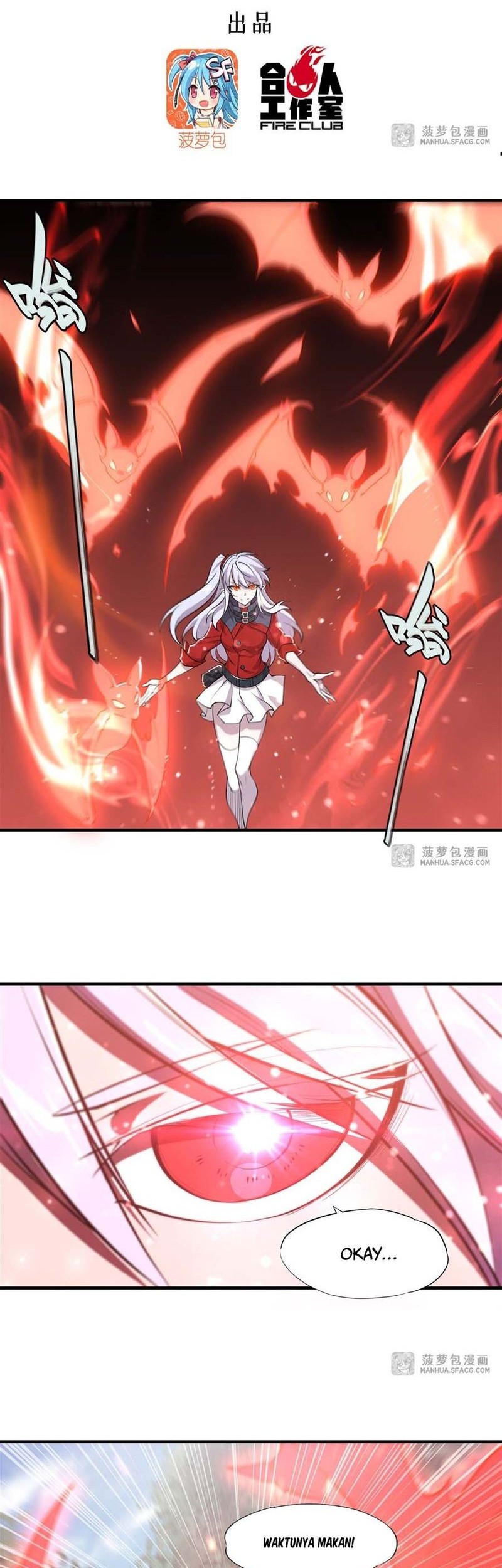 Baca Manhua The Blood Princess And The Knight Chapter 220 Gambar 2