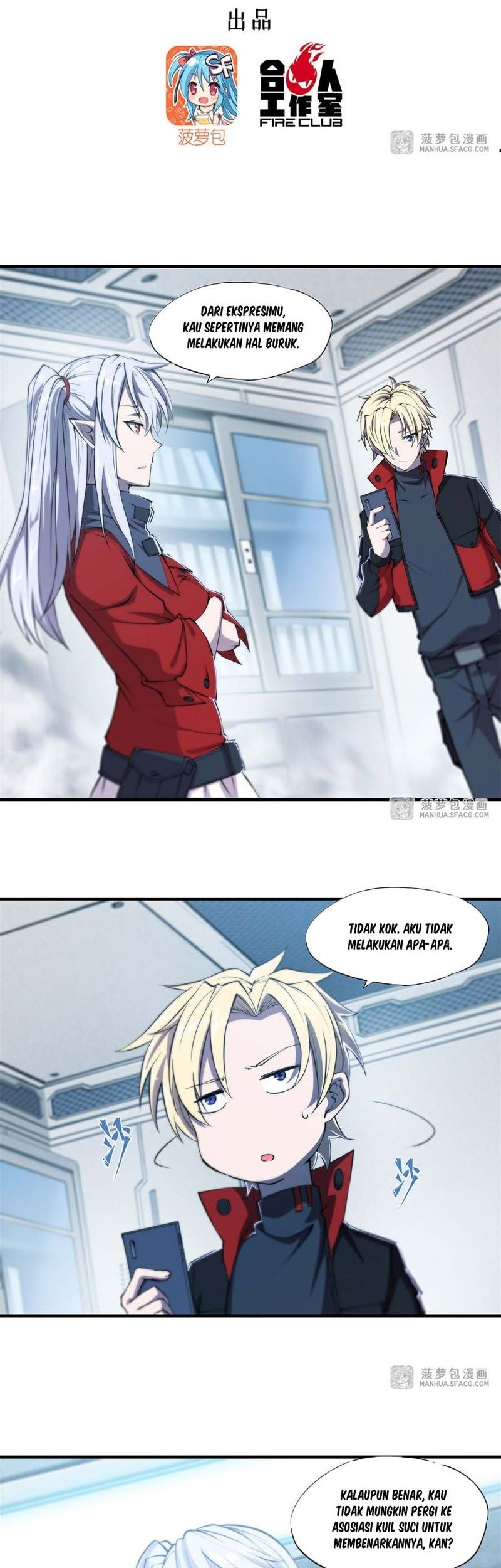 Baca Manhua The Blood Princess And The Knight Chapter 219 Gambar 2