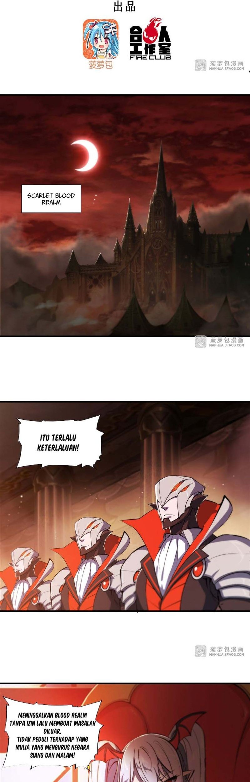 Baca Manhua The Blood Princess And The Knight Chapter 217 Gambar 2