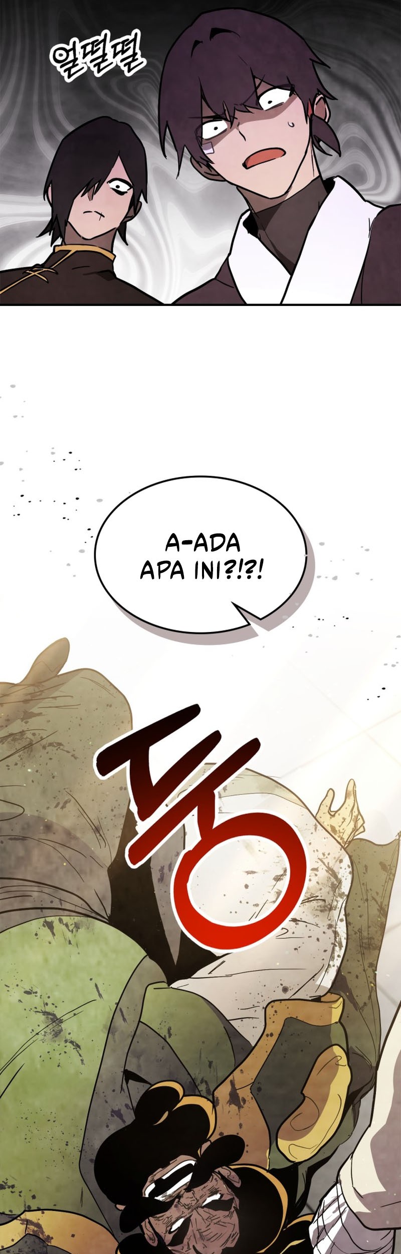 Chronicles Of The Martial God’s Chapter 64 Gambar 6