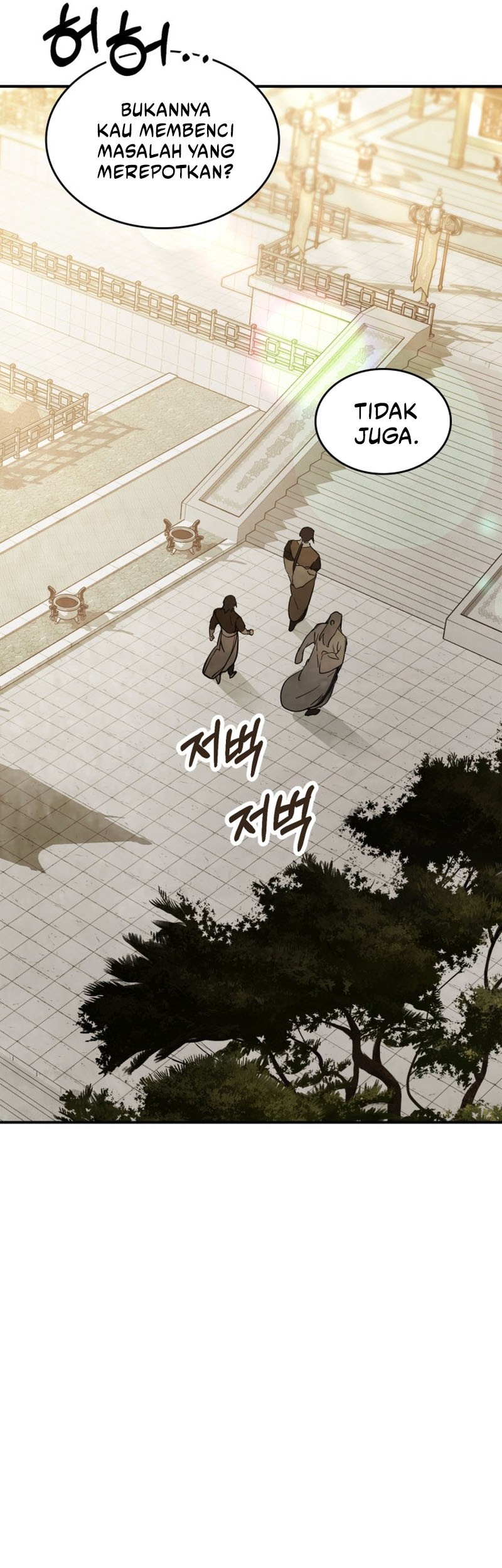 Chronicles Of The Martial God’s Chapter 64 Gambar 26
