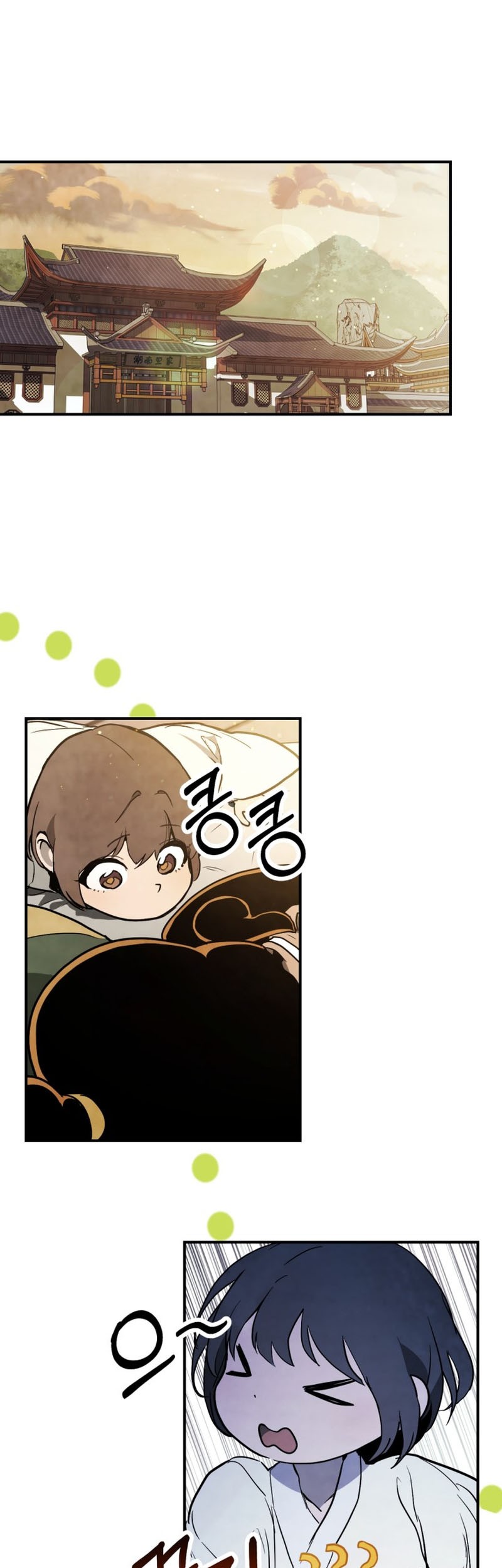 Chronicles Of The Martial God’s Chapter 64 Gambar 28