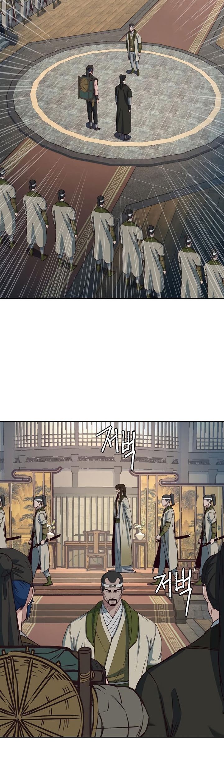 Sword Fanatic Wanders Through The Night Chapter 74 Gambar 24