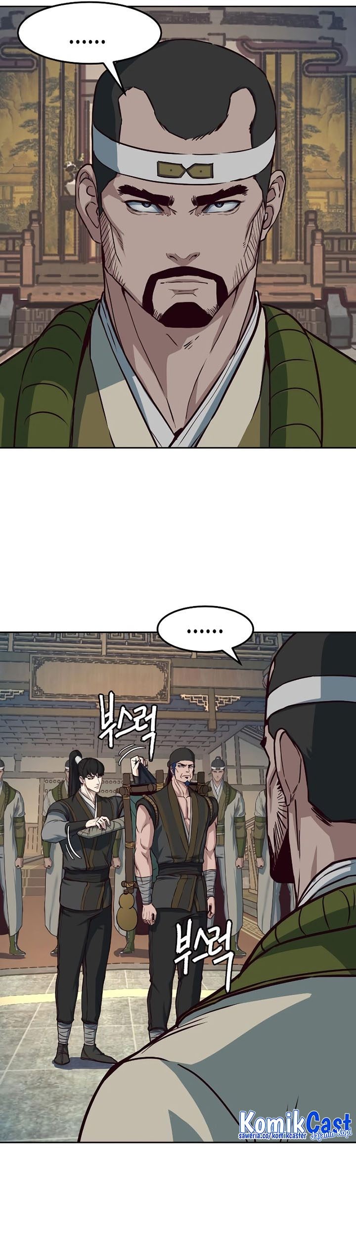 Sword Fanatic Wanders Through The Night Chapter 74 Gambar 8